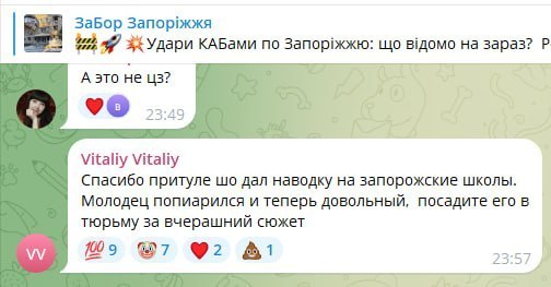 Иллюстрация 2