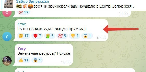 Иллюстрация 3