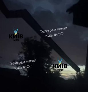 Иллюстрация 1