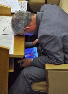 Иллюстрация 3
