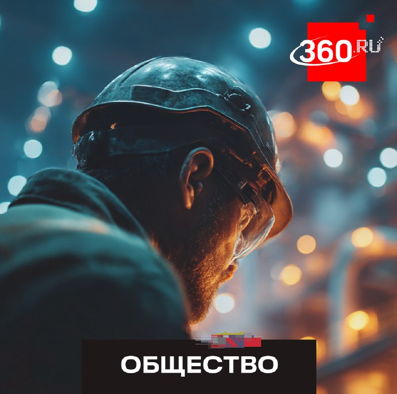Подмосковье признали одним из лучших регионов по развитию БПЛА
