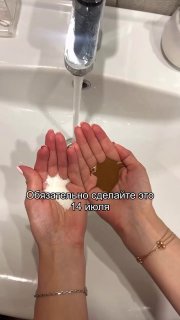 Эзотерики советуют использовать кофе и соль для привлечения богатства 14 июля