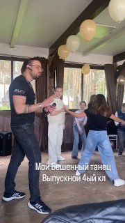 Ведущий Сергей Айдаров стал вирусным в соцсетях