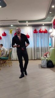 Иллюстрация 2