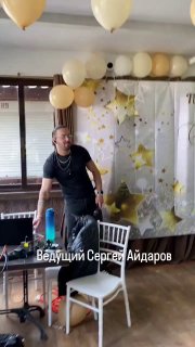 Иллюстрация 4
