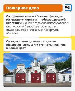 Иллюстрация 5