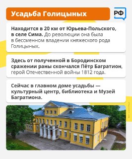 Иллюстрация 7