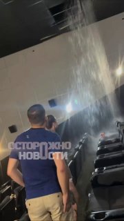 Иллюстрация 1