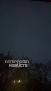 Иллюстрация 6