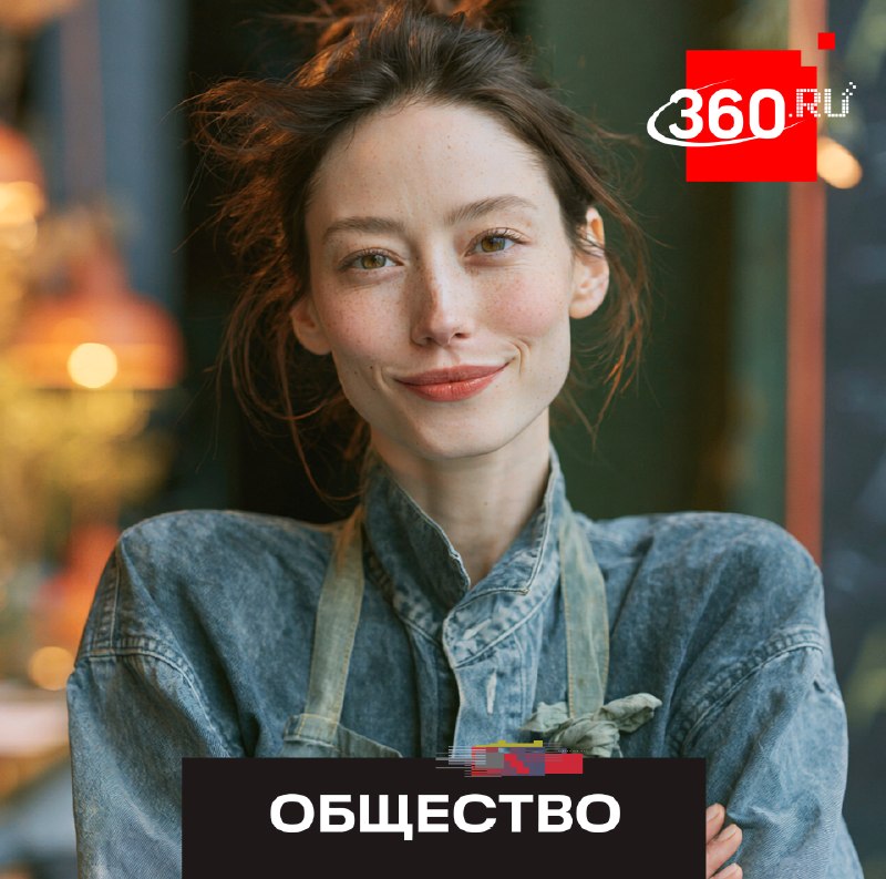 Безработные жители Подмосковья получили выплаты на открытие своего дела