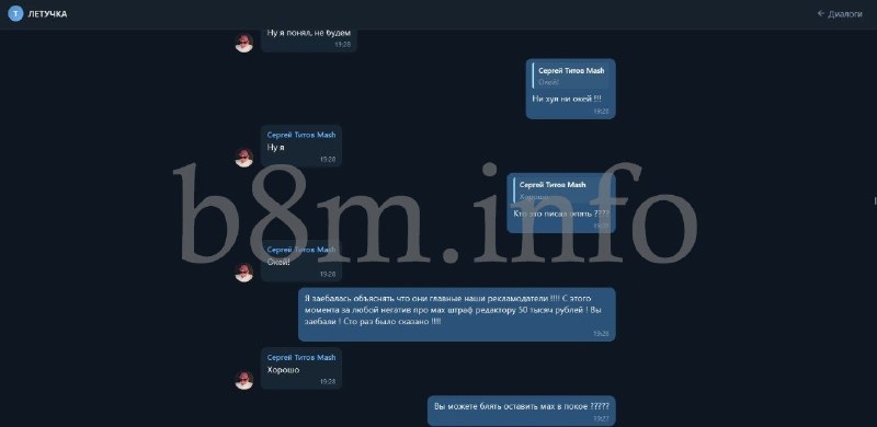 Иллюстрация 2