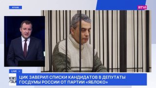 Борис Надеждин отреагировал на признание его иноагентом