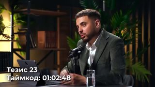 Мария Захарова опровергла утверждения экс-директора Пушкинского музея о статусе романа «Война и мир»