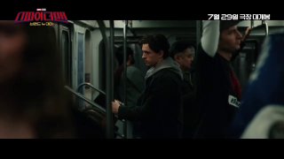Вышел отрывок с битвой Человека-паука и Халка из фильма «Человек-паук 4: Новый день»