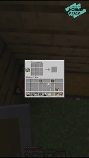 Иллюстрация 3