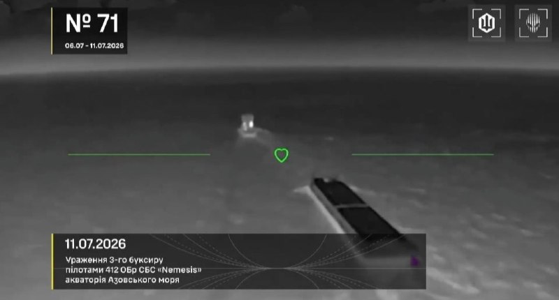 Иллюстрация 2