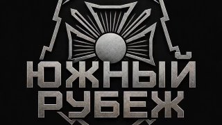 БПЛА Южной группировки уничтожили украинские САУ «Богдана» и «Гвоздика»