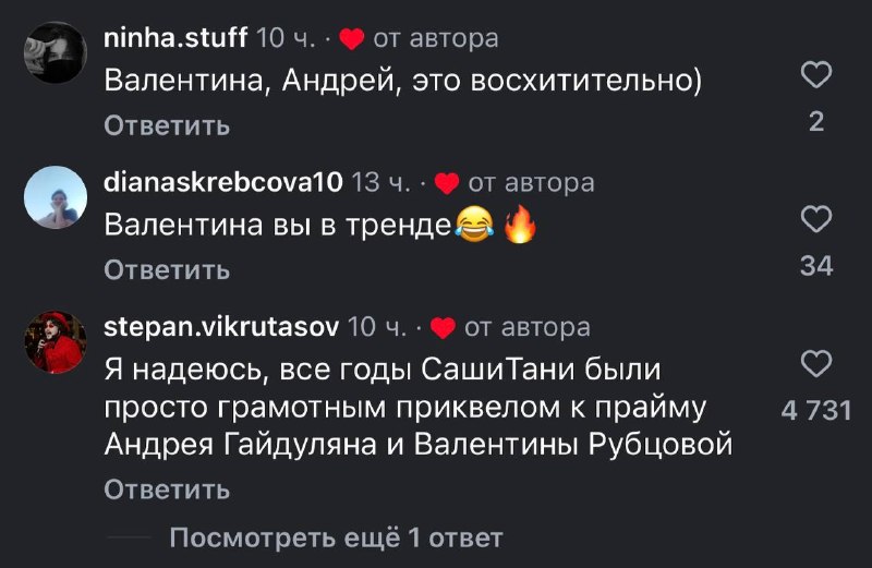 Иллюстрация 1
