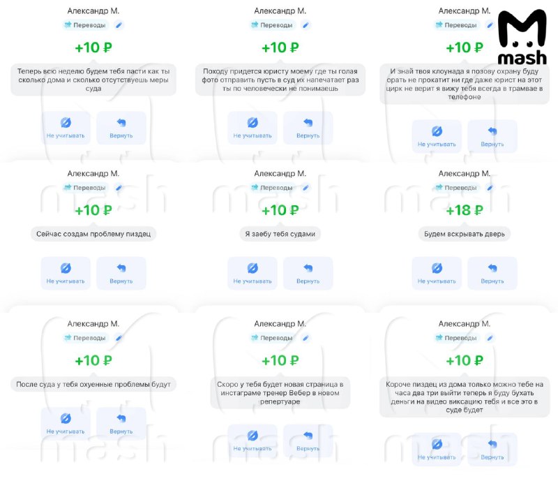 Иллюстрация 2