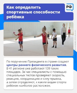 Иллюстрация 2