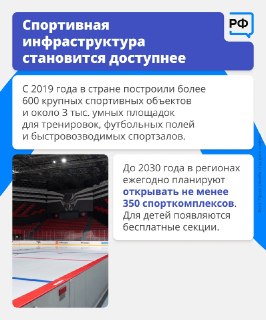 Иллюстрация 4