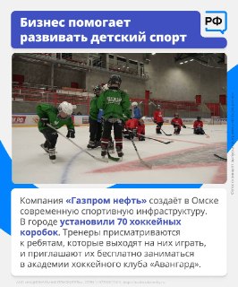 Иллюстрация 5