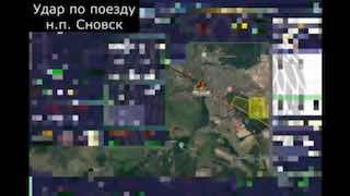 ВС РФ уничтожили локомотив и энергоподстанцию в Черниговской области с помощью БПЛА «Герань-2 Сикер»