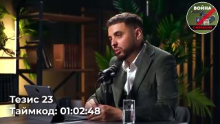 Разбор фейка о языке романа «Война и Мир» и ошибках Елизаветы Лихачевой