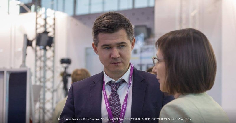 Банк России предложил послабления для финансирования стратегических проектов в РФ