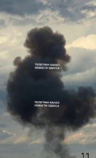 Иллюстрация 2