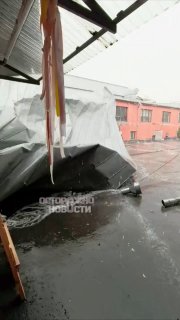 В Москве из-за ливня обрушилась крыша здания в арт-пространстве «Винзавод»