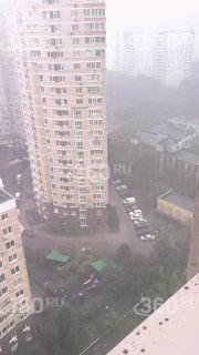 Иллюстрация 2