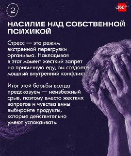Иллюстрация 2