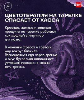 Иллюстрация 5