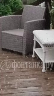 Иллюстрация 2