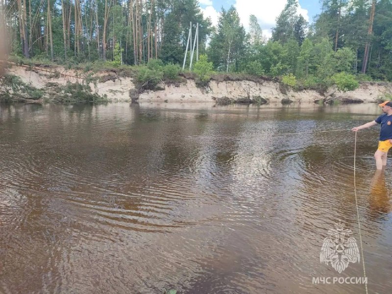 Иллюстрация 2