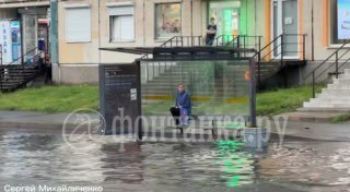 В Санкт-Петербурге затопило улицу Уточкина из-за аномальных осадков