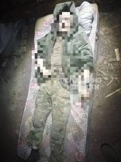 Иллюстрация 2