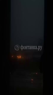 Иллюстрация 2