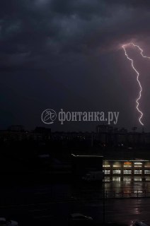Иллюстрация 5