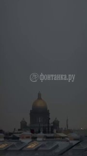 В Пулково возможны изменения в расписании из-за грозового фронта