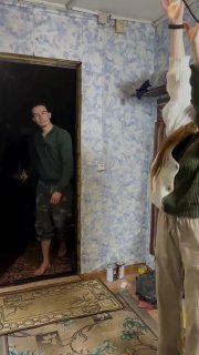 Иллюстрация 5
