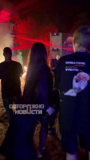 Иллюстрация 2