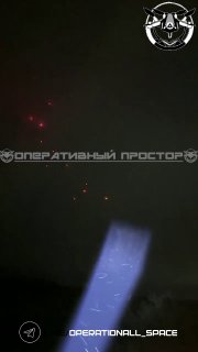МОГ ПВО ГВ «Запад» уничтожила БпЛА на Купянском направлении