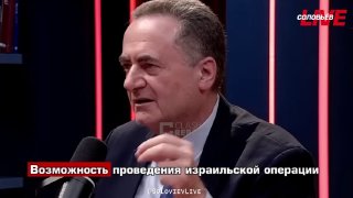 Министр обороны Израиля заявил о подготовке военной операции против Ирана