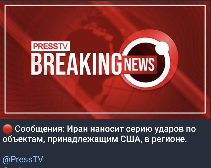 Иллюстрация 2