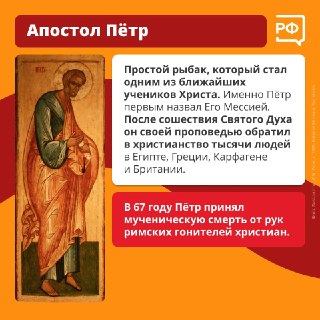 Иллюстрация 3