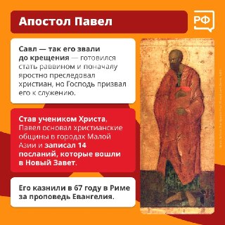 Иллюстрация 4