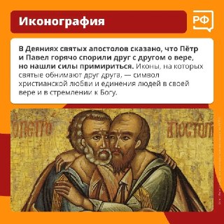 Иллюстрация 1