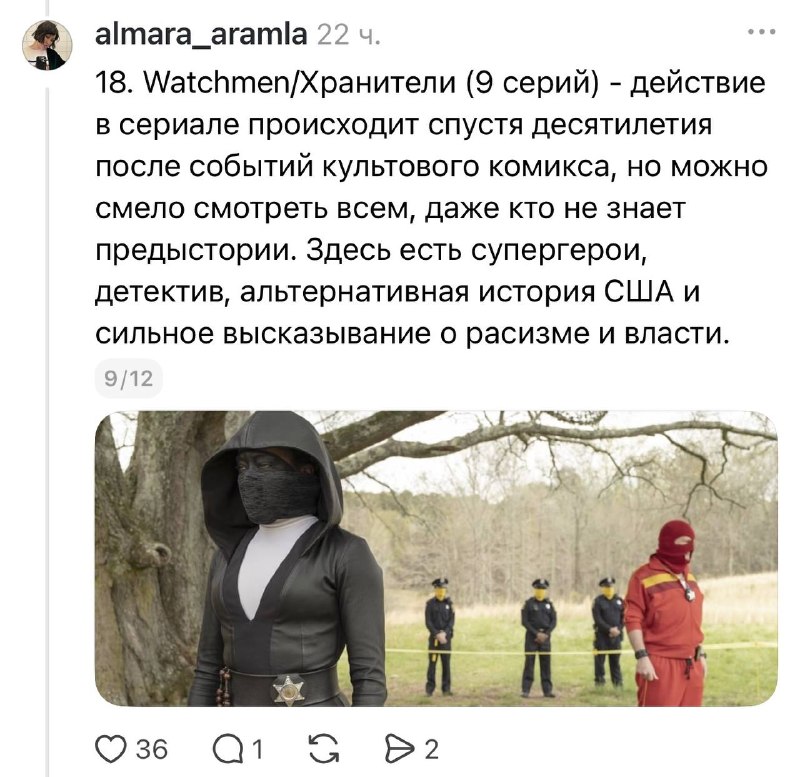 Иллюстрация 3